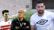 محمد عبدالله: ما يحدث في الزمالك «مسرحية بايخة»..وأتمني رحيل زيزو وجروس